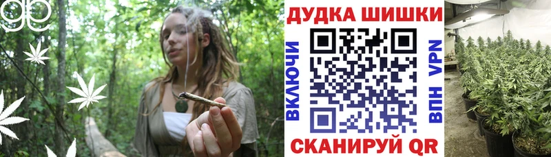 Наркошоп Кропоткин A PVP  COCAIN  Галлюциногенные грибы  АМФ  Канабис  ГАШ 