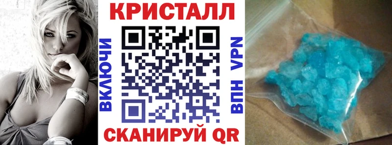 АМФ 98%  Кропоткин 