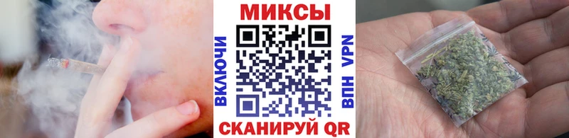 БУТИРАТ вода  Кропоткин 