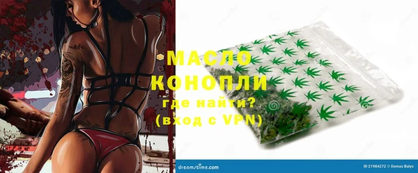 меф Козловка