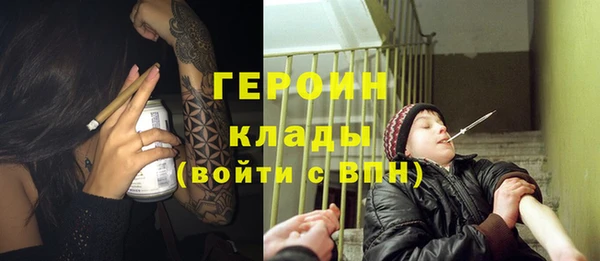 каннабис Козельск