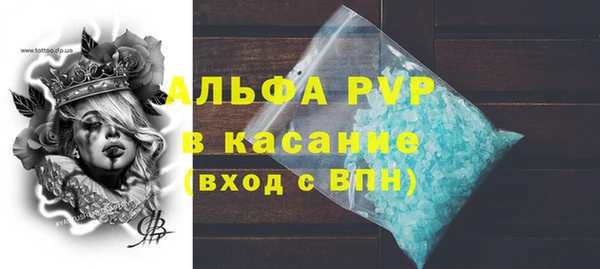 кокаин колумбия Киренск