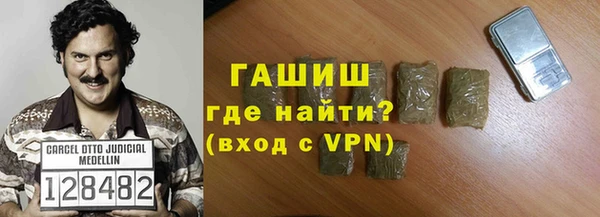 метадон Кодинск