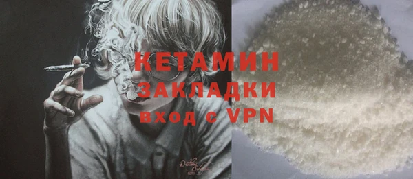 каннабис Козельск