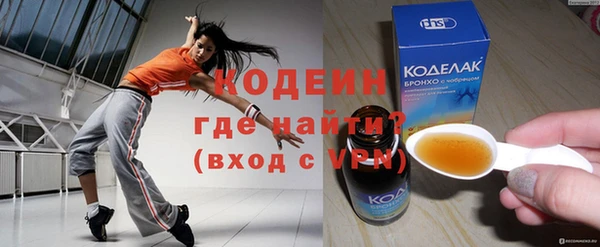 jwh Киреевск
