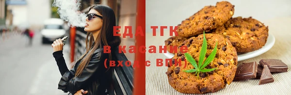 кокаин колумбия Киренск