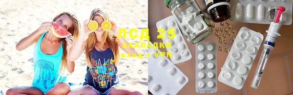 jwh Киреевск