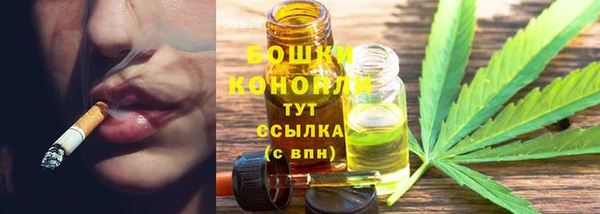 jwh Киреевск