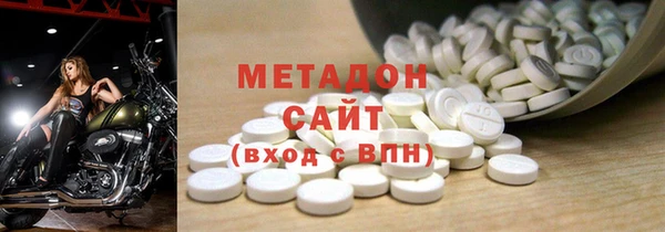 кокаин колумбия Киренск