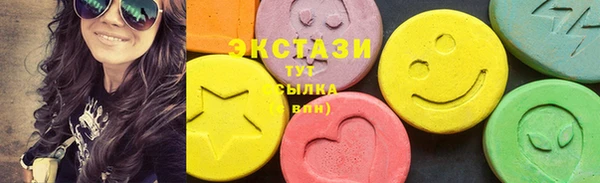 каннабис Козельск