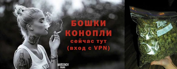 соль курить ск Касимов