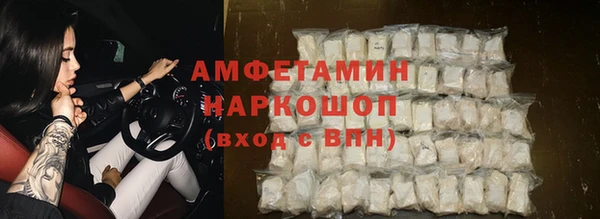 метадон Кодинск