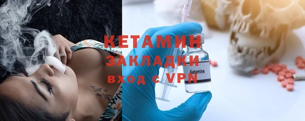 jwh Киреевск