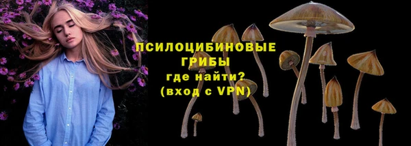 jwh Киреевск