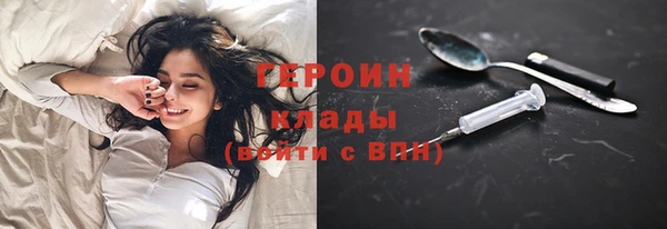 винт Карпинск