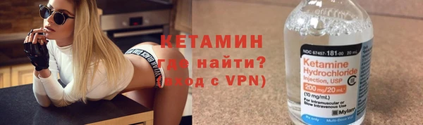 меф Козловка
