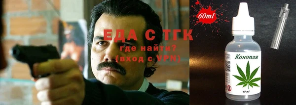 метадон Кодинск