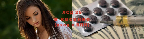 кокаин колумбия Киренск