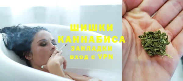 тгк Кинешма