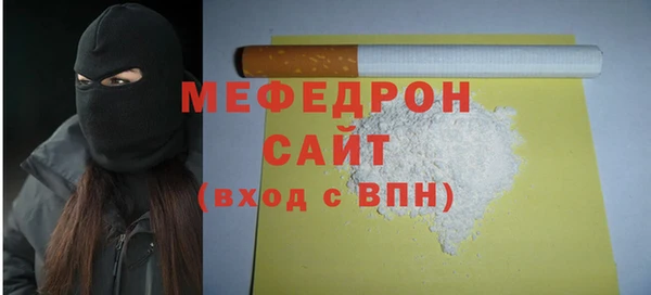 метадон Кодинск