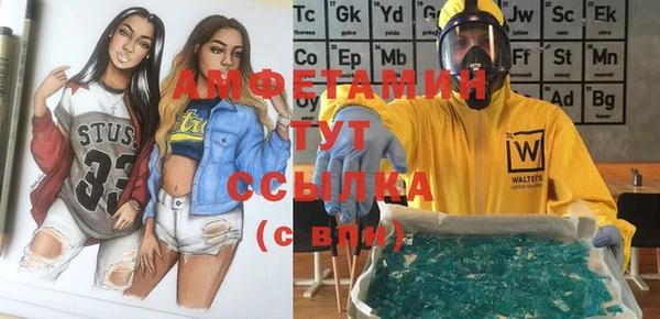 jwh Киреевск
