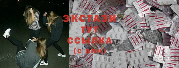 jwh Киреевск