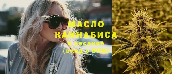 кокаин колумбия Киренск