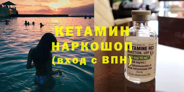 кокаин колумбия Киренск