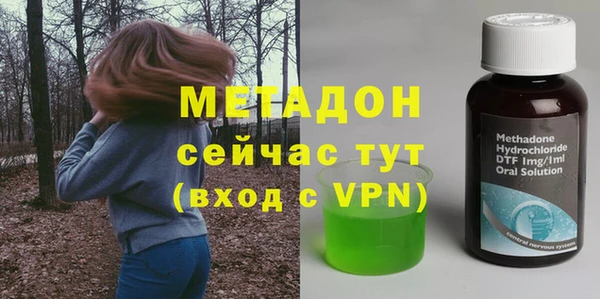 jwh Киреевск