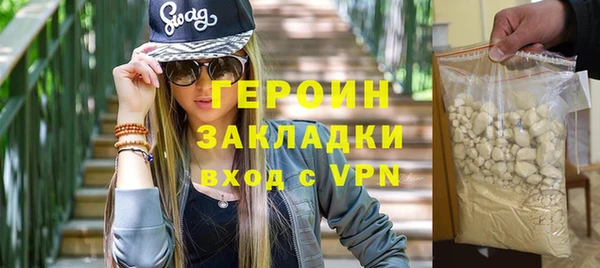 меф Козловка