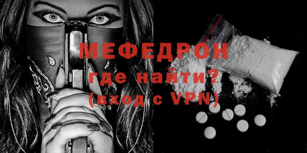 кокаин колумбия Киренск
