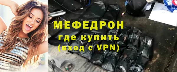 кокаин колумбия Киренск