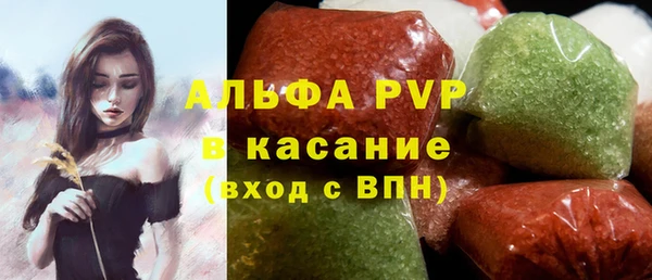 каннабис Козельск