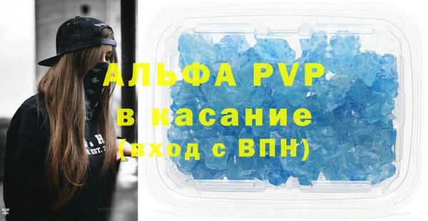 меф Козловка
