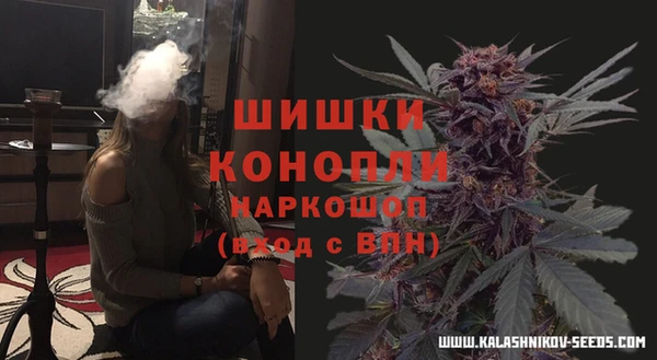 таблы Карталы