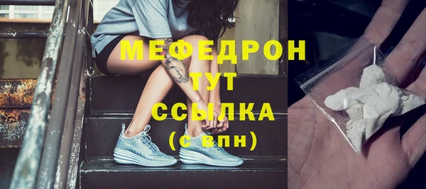 таблы Карталы