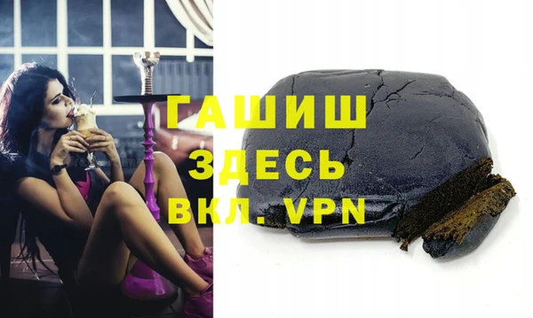 соль курить ск Касимов