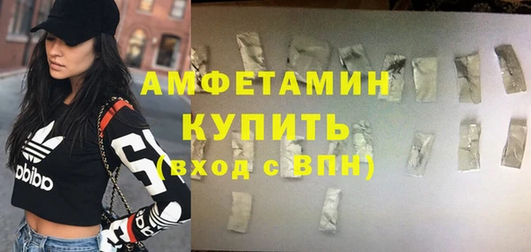 кокаин колумбия Киренск